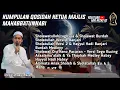 Download Lagu Kumpulan Sholawat Mahabbatunnabi Banyuwangi Vokal Ustd Abdul Halim