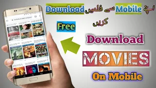 How To Download Movies for Free on Android Phone or Laptop