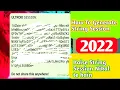 How to Generate String Session On 2022 Kaise String Nikale Generate String Session