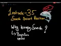 Leetcode 35 Search Insert Position Bruteforce Optimal Binary Search Playlist 03