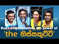 Download Lagu Don't underestimate the power of 'the තිස්සකුට්ටි