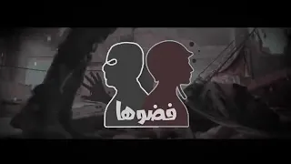 كلنا ليبين خوت من الشرق الي الغرب 