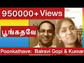 Download Lagu ❤️பூங்கதவே❤️950000+ Views❤️SUPER HIT | Bairavi Gopi | @kumarsundaramsongs| Poonkathave
