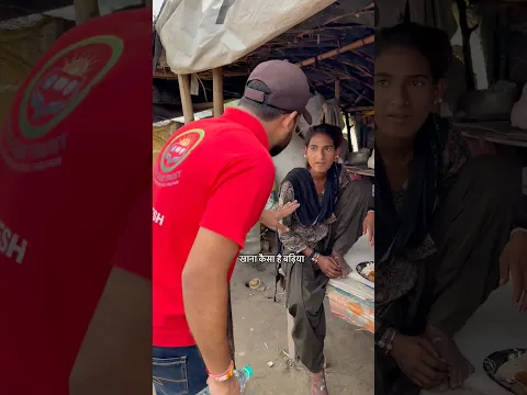 क्या ये सेवा करके हम ग़लत करते हैं 😢 अगर नहीं तो Support ज़रूर करें 🙏
