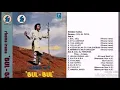 Download Lagu BUL BUL VOC:H.Rhoma irama