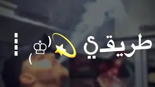 انا اسمي كافي لوحدو يرعب اسود وجبال 