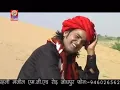रुमलियो (Rumaliyo) /  Rajasthani Folk Song / राजस्थानी गीत /  Habib Khan | टॉप राजस्थनी म्यूजिक