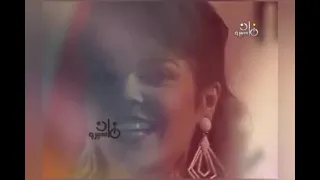 منى عبدالغنى الكليب النادر لاغنيه اصحاب      دندنها