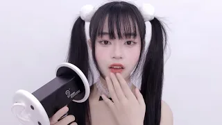 ????晓美 Xiao Mei ASMR  舔耳口腔音喘息 Ear Licking  Licking And Eating Ear Licking