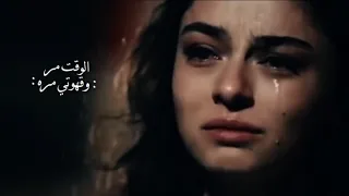 الوقت مر وقهوتي مره نادر الشراري    تصميم شيلات دندنها