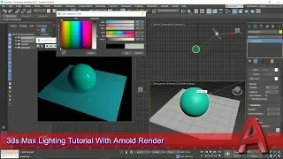 Download 3ds Max Lighting Tutorial With Arnold Render For Beginner MP3