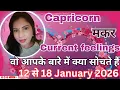 Lagu CAPRICORN 🐐 MAKAR ❤️ You Vs Them Current Feelings Aapke partner ki ❤️ Love Reading January 