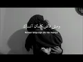 Download Lagu Mosh Farea - Ramy Sabry | Lirik terjemahan