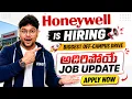 Finally Biggest Hiring Honeywell Biggest Off-Campus Drive Latest Jobs in Telugu This is Vidhey