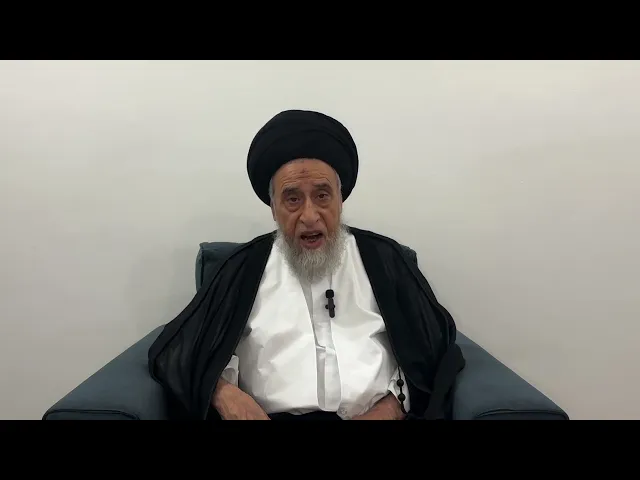 ⁣مسائل أصولية ج 491 