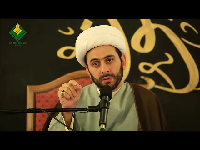 سماحة الشيخ مهدي الهزيم - الذنب خير لك !! - 11 رمضان 1439