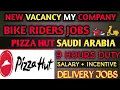 Bike Rider Delivery Jobs Pizza hut Visa From My Company Salary Duty Information