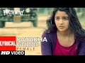 Download Lagu Lyrical: Patakha Guddi | Highway | A.R Rahman, Nooran Sisters | Alia Bhatt, Randeep Hooda