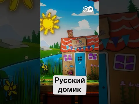Кто-кто в русском домике живёт @zapovednik​