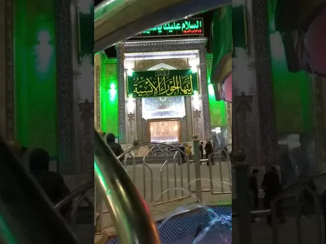 ⁣السلام عليك يا قتيل العبرات#shorts
