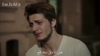 هش انا مثل ندفة ثلج أغنية حزينة 