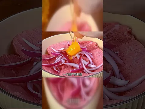 孩子爱吃的家常牛排，简单又美味！