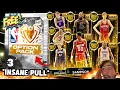 Redeeming 3 FREE Goat Packs from Twitch Drop Locker Codes and Going Over NBA 2k27 MyTeam News
