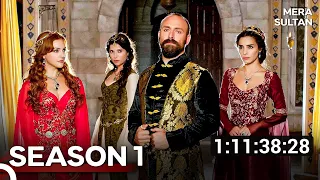 Mera Sultan Season 1 All Episodes