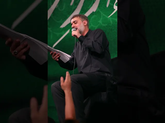 جانم به تو و شبای مشهدالرضا #shorts