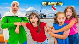 اخر يوم النا بلبنان تيما ودعت نايا وملك 