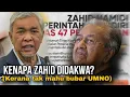 Lagu SAH PENDAKWAAN POLITIK - ZAHID LAYAK DAPAT NFA | Ini peranan Tun M
