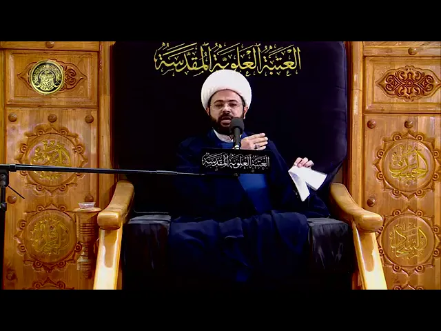 ⁣ماذا يوجد في مصحف فاطمة الزهراء وأين هو الآن؟ سماحة الشيخ مهدي الطرفي