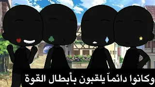 فيلم بعنوان القوى ساعه كامله اسطوري التصنيف غموض قوى خارقه ابطال 1 