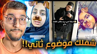 لو جاي في رجوعي انساني    دندنها