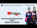 Download Lagu Kerana pepatah luka ku berdarah (lirik) Ukays cover-gayo91
