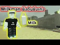 Download Lagu Milkman ยิ่งดื่ม Milk ยิ่งแข็งแกร่ง Roblox Dead Rails