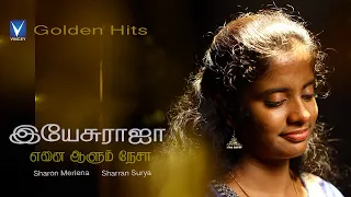 sharon merlena sharran surya golden hits christian song