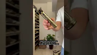 مراجعه للمكنه VGR V085 Short  مراجعه للمكنه VGR V085 Short