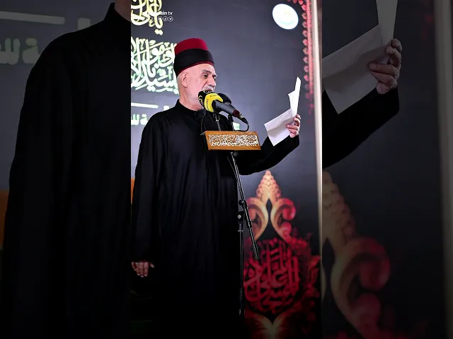 مجلس عزاء موكب خدم الإمامين الجوادينِ (عليهما السلام)ذكرى شهادة الإمام علي بن الحسين السجاد ع