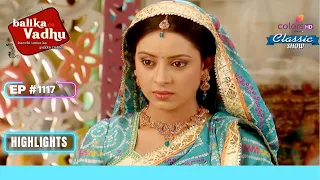 Download Shiv ने Anandi को अपनी Feelings बताई | Balika Vadhu | Highlight | Ep. 1117 MP3