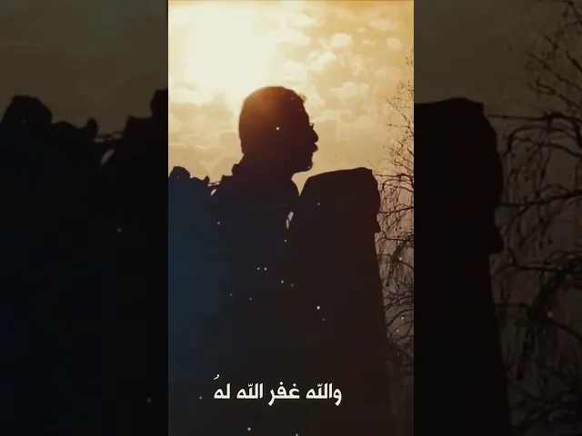 ⁣زيارة الأربعين ، ثواب زيارة الإمام الحسين ( عليه السلام )