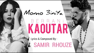 Kaoutar Berrani Moumou Ainiya Official Video 2021 كوثر براني مومو عينيا 
