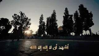 صوت الأذان العذب أداء الشيخ وائل سعايدة 