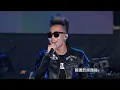 [演出]MP魔幻力量-2014新北市耶誕part2(我還是愛著你+偷偷的+我是誰)2014/12/07