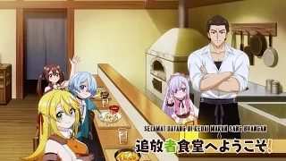 welcome to the outcasts restaurant episode 13 full english sub end reaction