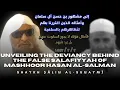 Download Lagu New | Shaykh Salih al-Suhaymi Publicly Disassociates from the Deviant Mashhoor al-Salman