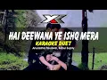 Download Lagu Hai Deewana Ye Ishq Mera Karaoke ( Duet ) Dhaai Akshar Prem Ke, Aishwarya rai, Abhishek Bacchan