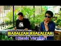 Lagu Sholawat DJ terbaru 2023 | IBADLLAH RIJALALLAH ( DZIKIR MANAKIB ) GUS ANOM KUMBARA