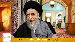 هل يجوز ارغام البنت او الولد على الزواج