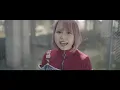 “陽炎-Kagerou-” / リリー楽綺団 【OFFICIAL MUSIC VIDEO】Full ver.